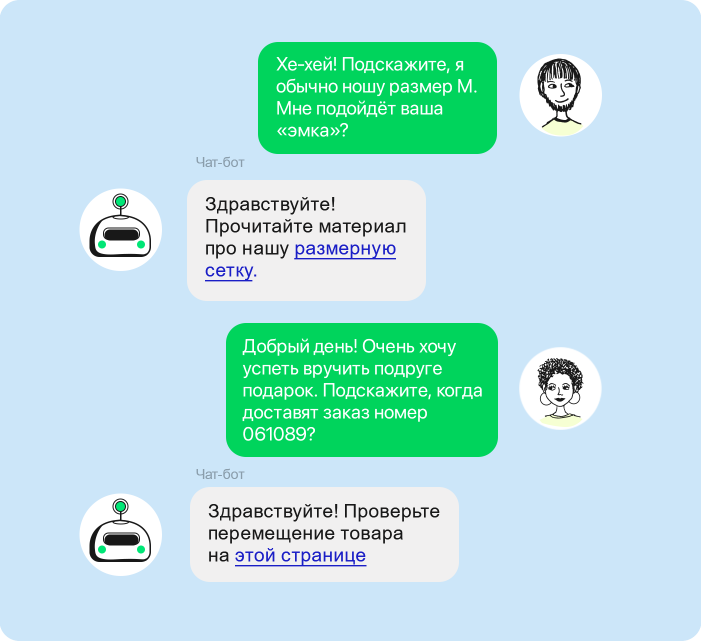 ru-chatbots-blue.png