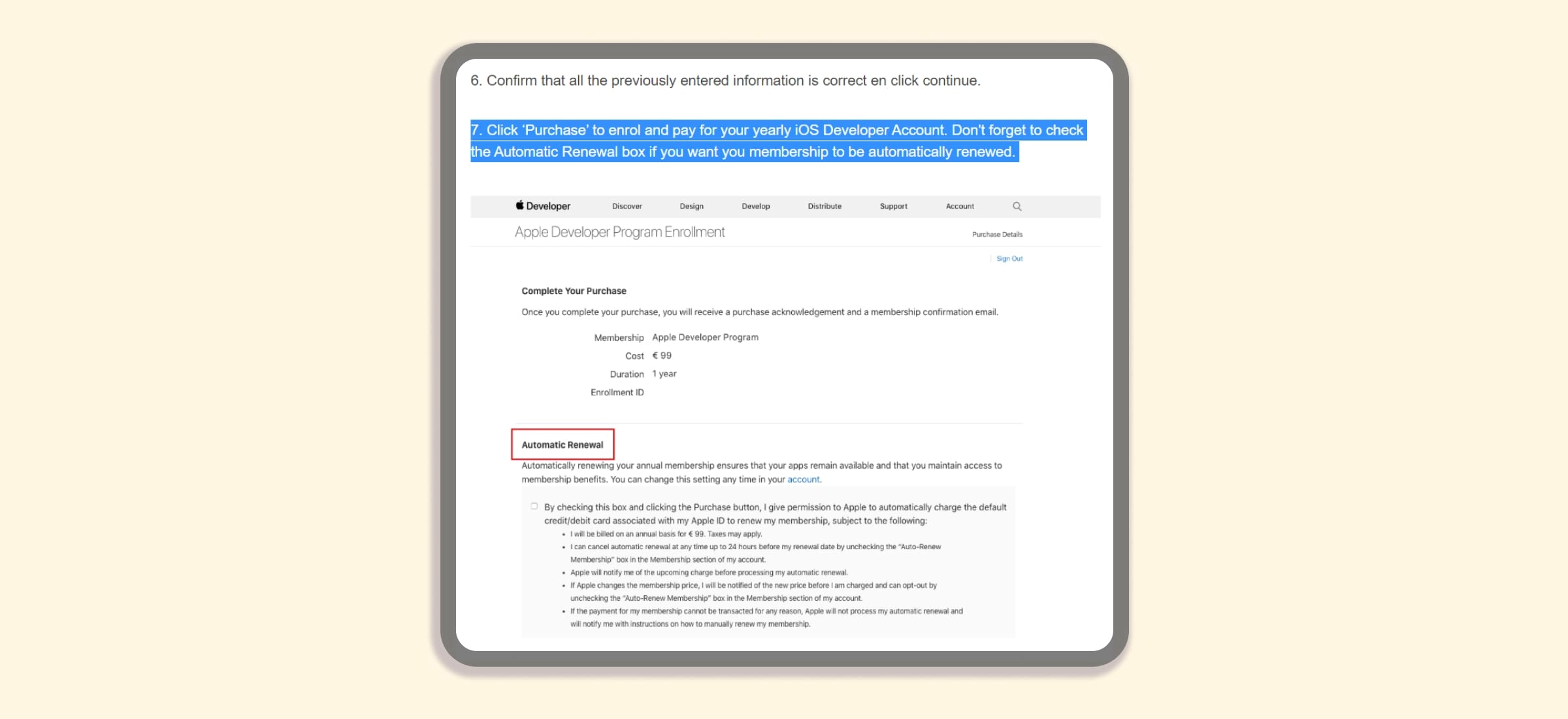 Годовой аккаунт разработчика.jpg