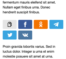 Блок «Поделиться» в турбо-странице