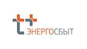 Энергосбыт